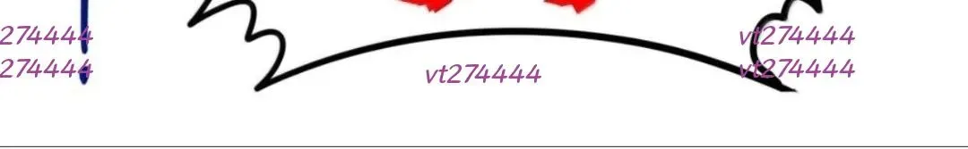Sức Mạnh Của Ác Thần Chapter 176 - Trang 2