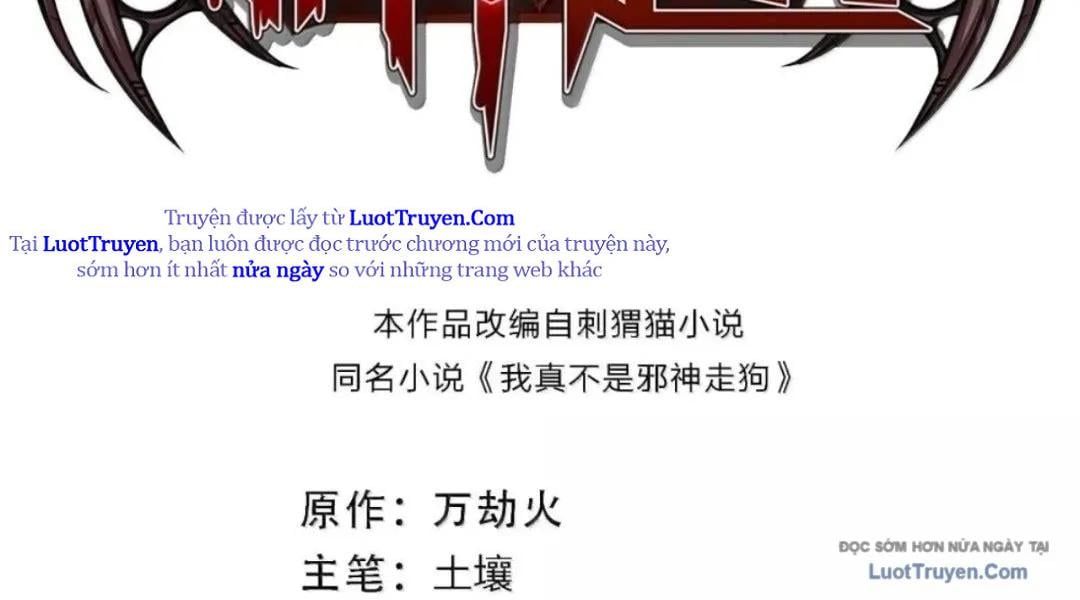 Sức Mạnh Của Ác Thần Chapter 176 - Trang 2