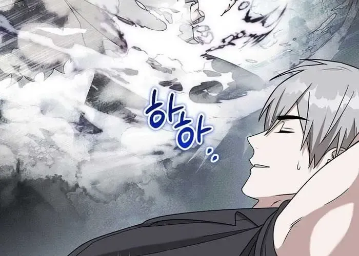 Trở Thành Man Di Ở Thế Giới Fantasy Chapter 39 - Trang 2