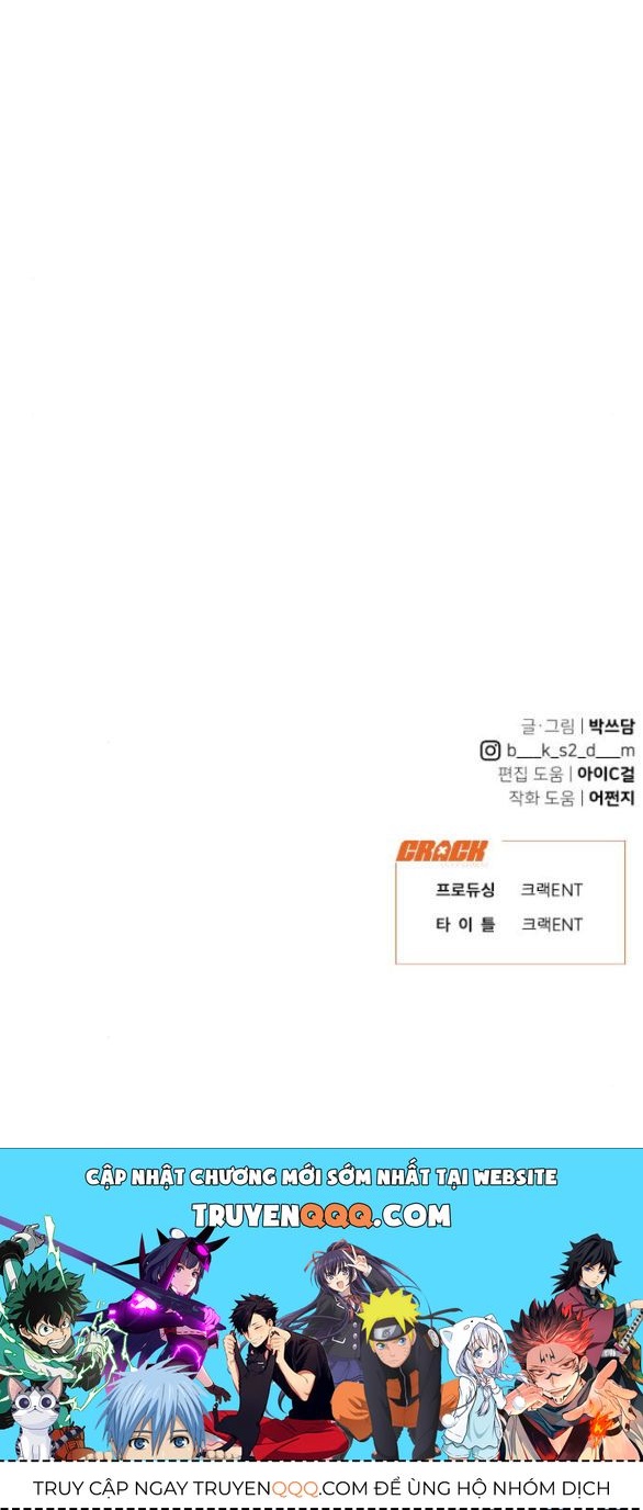 Vận May Không Ngờ Chapter 43.3 - Trang 2