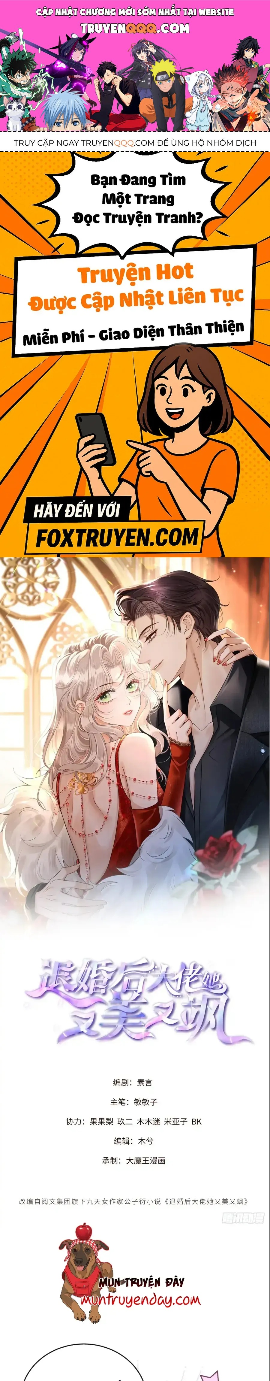 Sau Khi Hủy Hôn, Đại Lão Cô Ấy Vừa Xinh Đẹp Lại Ngầu Lòi Chapter 30 - Trang 2
