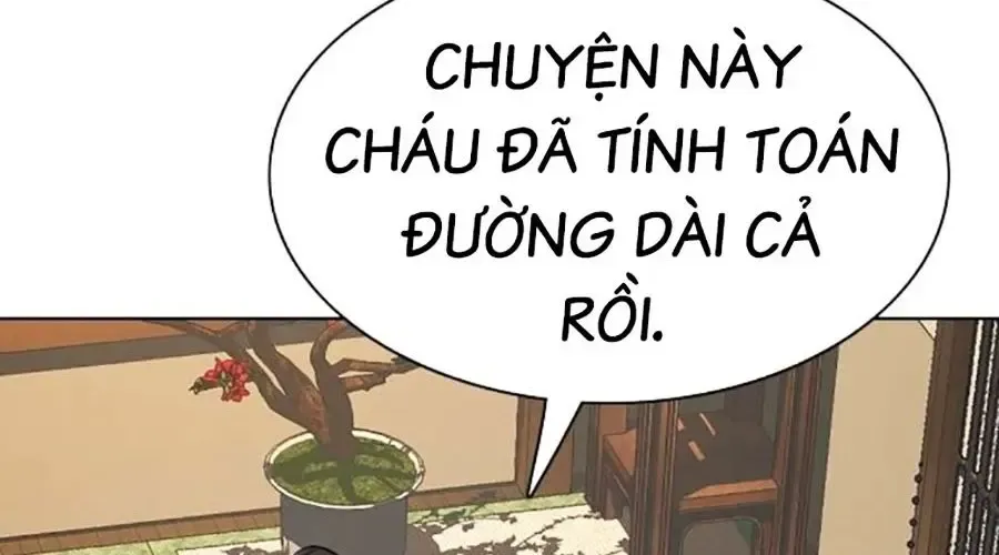Tiểu Thiếu Gia Gia Tộc Tài Phiệt Chapter 174 - Trang 2