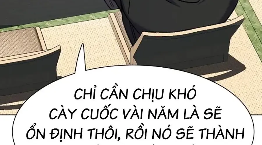 Tiểu Thiếu Gia Gia Tộc Tài Phiệt Chapter 174 - Trang 2