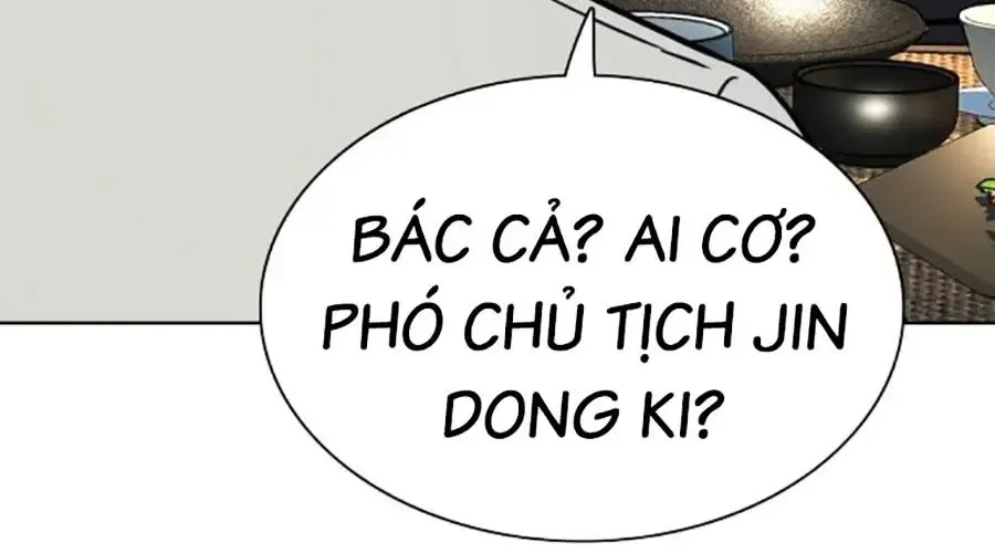Tiểu Thiếu Gia Gia Tộc Tài Phiệt Chapter 174 - Trang 2