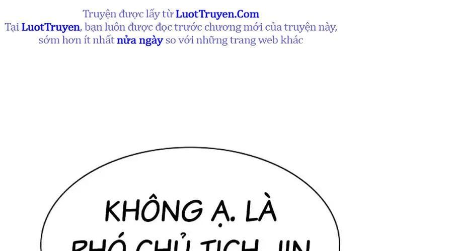 Tiểu Thiếu Gia Gia Tộc Tài Phiệt Chapter 174 - Trang 2