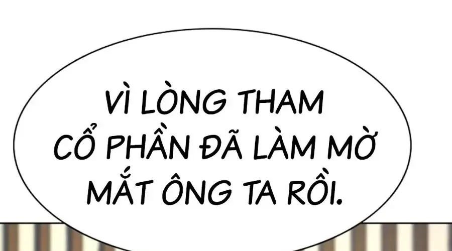 Tiểu Thiếu Gia Gia Tộc Tài Phiệt Chapter 174 - Trang 2
