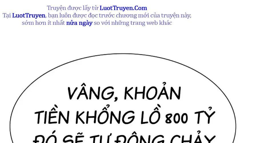 Tiểu Thiếu Gia Gia Tộc Tài Phiệt Chapter 174 - Trang 2