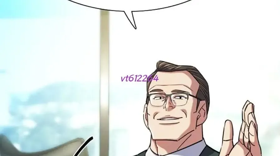 Tiểu Thiếu Gia Gia Tộc Tài Phiệt Chapter 174 - Trang 2