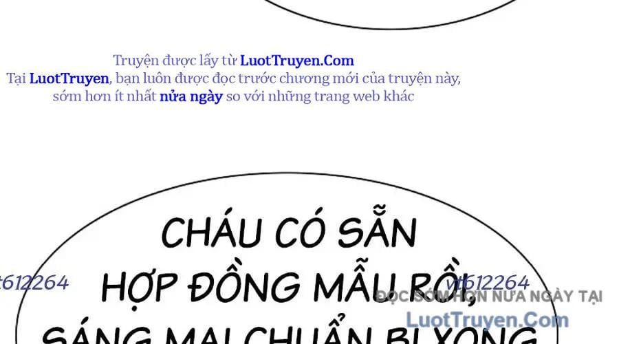 Tiểu Thiếu Gia Gia Tộc Tài Phiệt Chapter 174 - Trang 2