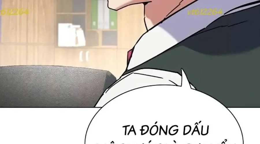 Tiểu Thiếu Gia Gia Tộc Tài Phiệt Chapter 174 - Trang 2