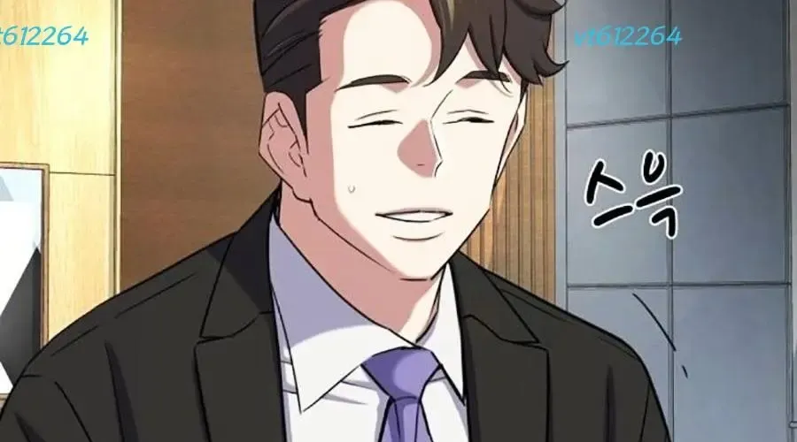 Tiểu Thiếu Gia Gia Tộc Tài Phiệt Chapter 174 - Trang 2