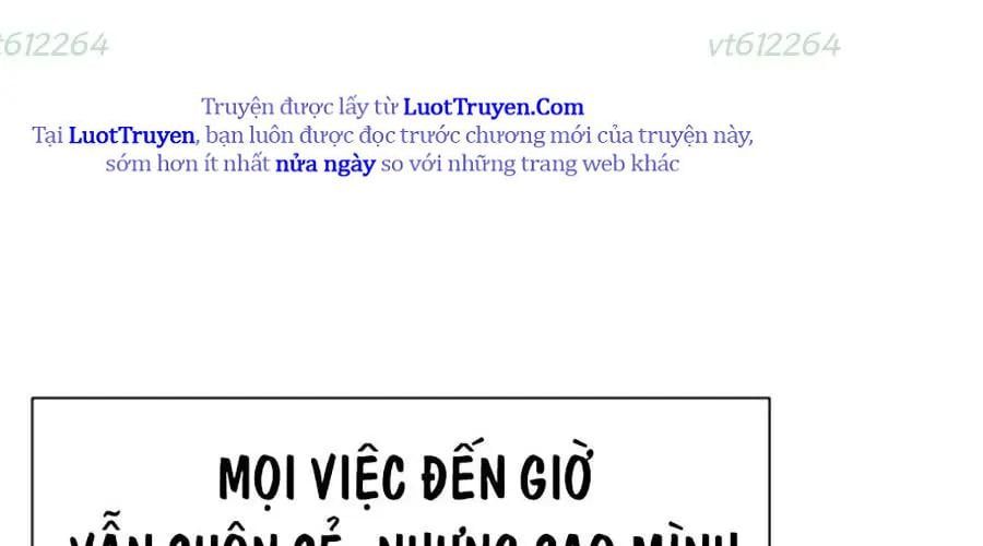 Tiểu Thiếu Gia Gia Tộc Tài Phiệt Chapter 174 - Trang 2