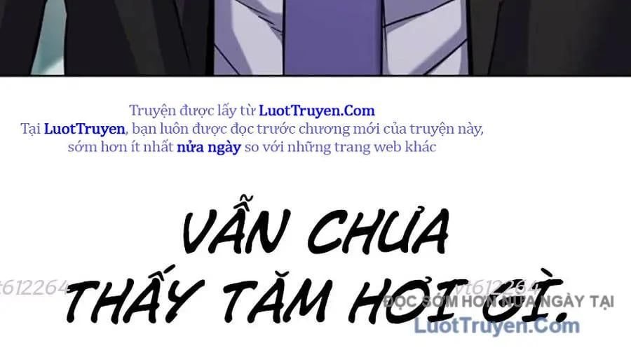 Tiểu Thiếu Gia Gia Tộc Tài Phiệt Chapter 174 - Trang 2
