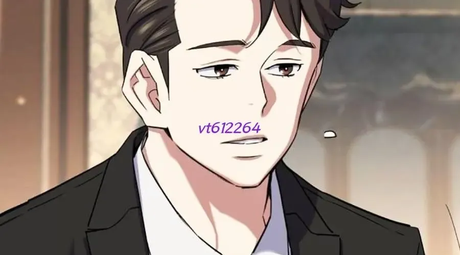 Tiểu Thiếu Gia Gia Tộc Tài Phiệt Chapter 174 - Trang 2