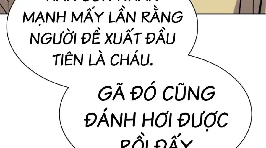 Tiểu Thiếu Gia Gia Tộc Tài Phiệt Chapter 174 - Trang 2
