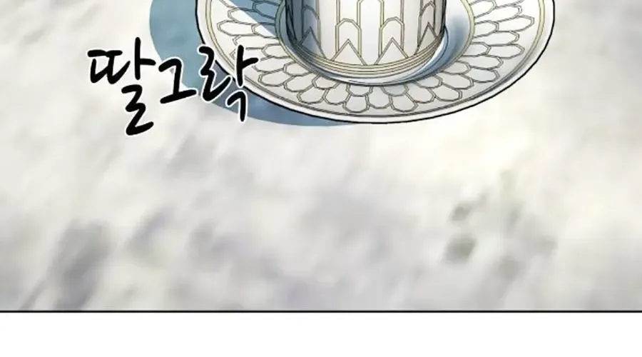 Tiểu Thiếu Gia Gia Tộc Tài Phiệt Chapter 174 - Trang 2