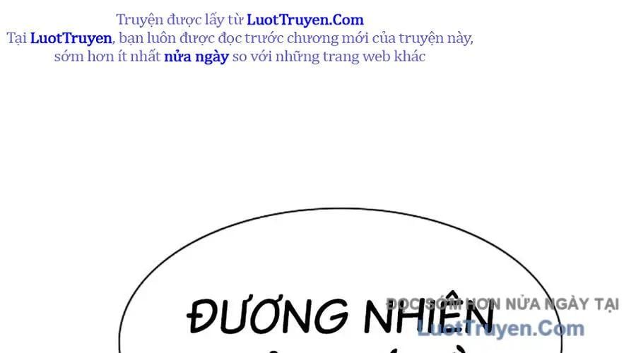 Tiểu Thiếu Gia Gia Tộc Tài Phiệt Chapter 174 - Trang 2