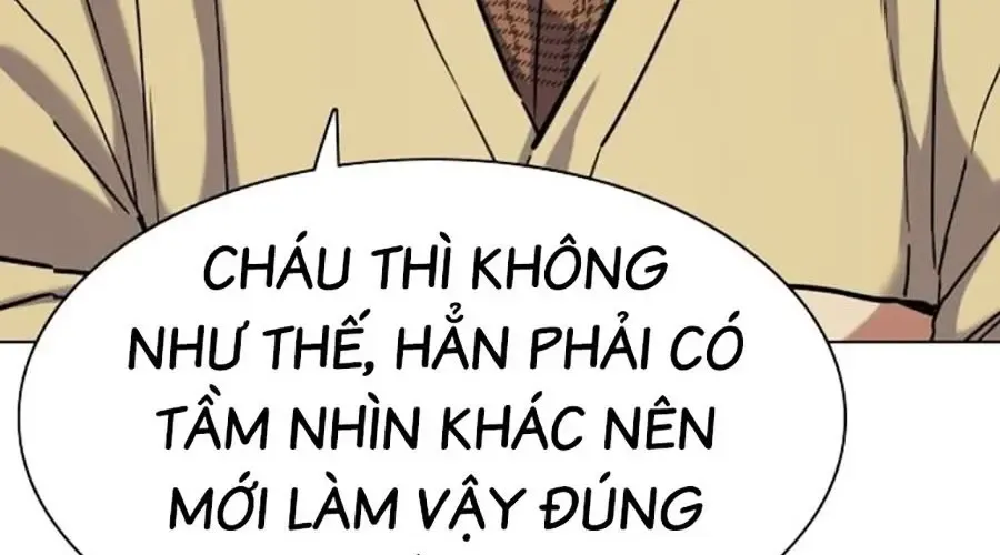 Tiểu Thiếu Gia Gia Tộc Tài Phiệt Chapter 174 - Trang 2