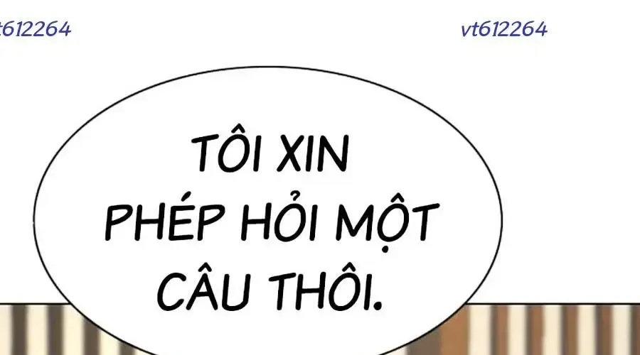 Tiểu Thiếu Gia Gia Tộc Tài Phiệt Chapter 174 - Trang 2