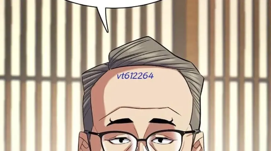 Tiểu Thiếu Gia Gia Tộc Tài Phiệt Chapter 174 - Trang 2