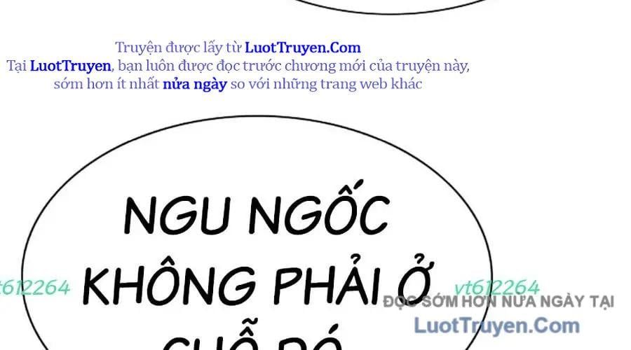 Tiểu Thiếu Gia Gia Tộc Tài Phiệt Chapter 174 - Trang 2