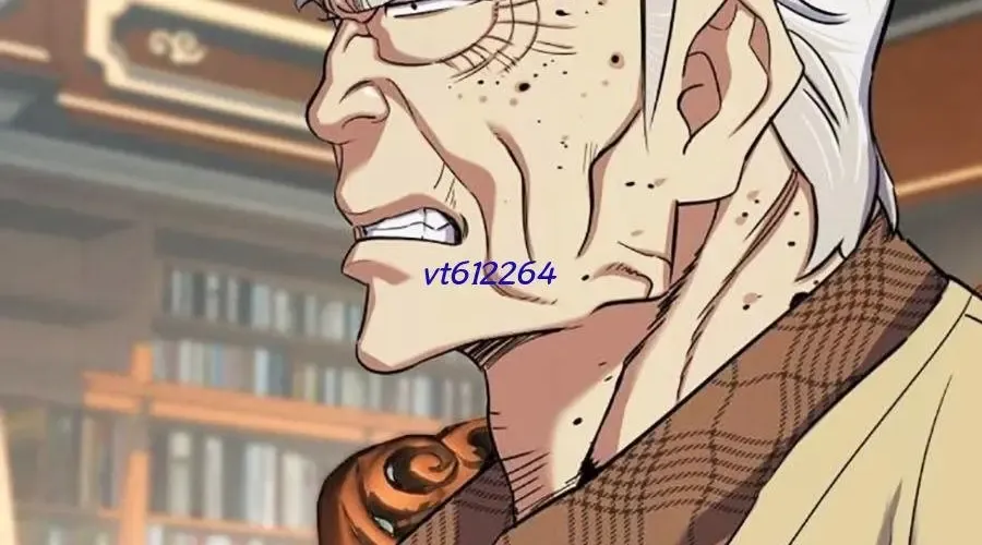 Tiểu Thiếu Gia Gia Tộc Tài Phiệt Chapter 174 - Trang 2