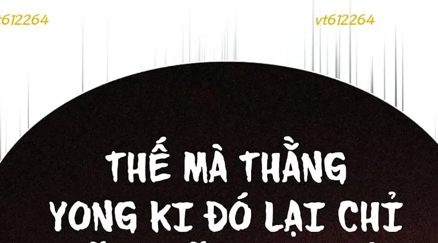 Tiểu Thiếu Gia Gia Tộc Tài Phiệt Chapter 174 - Trang 2