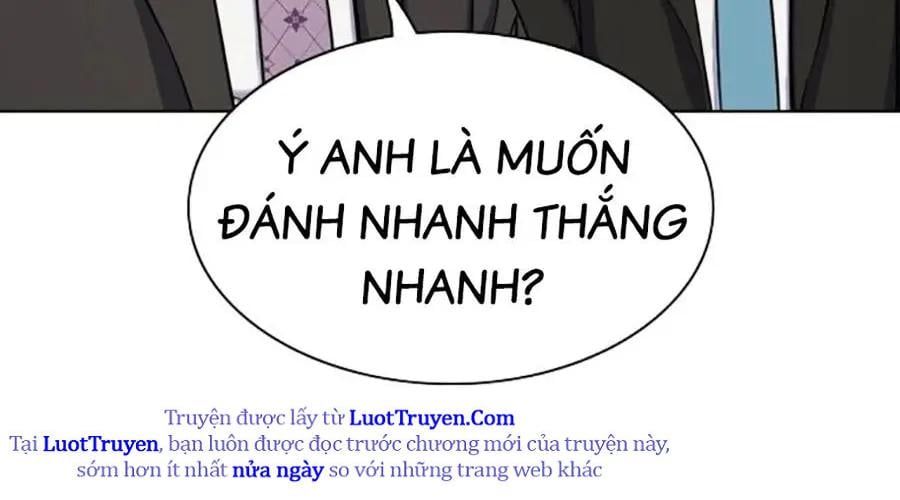 Tiểu Thiếu Gia Gia Tộc Tài Phiệt Chapter 174 - Trang 2