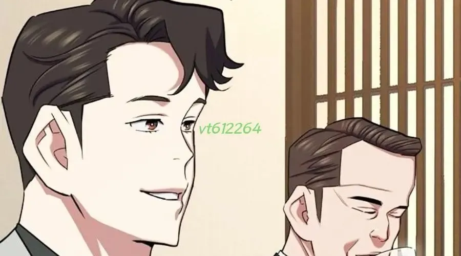 Tiểu Thiếu Gia Gia Tộc Tài Phiệt Chapter 174 - Trang 2