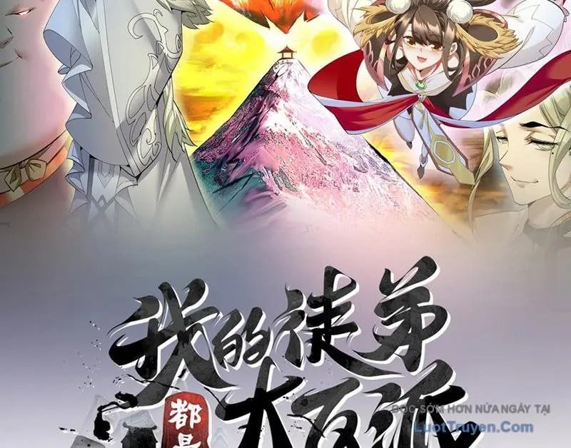 Đồ Đệ Của Ta Đều Là Đại Phản Phái Chapter 431 - Trang 2