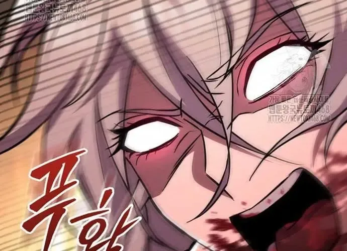 Cửu Thiên Kiếm Pháp Chapter 140 - Trang 2