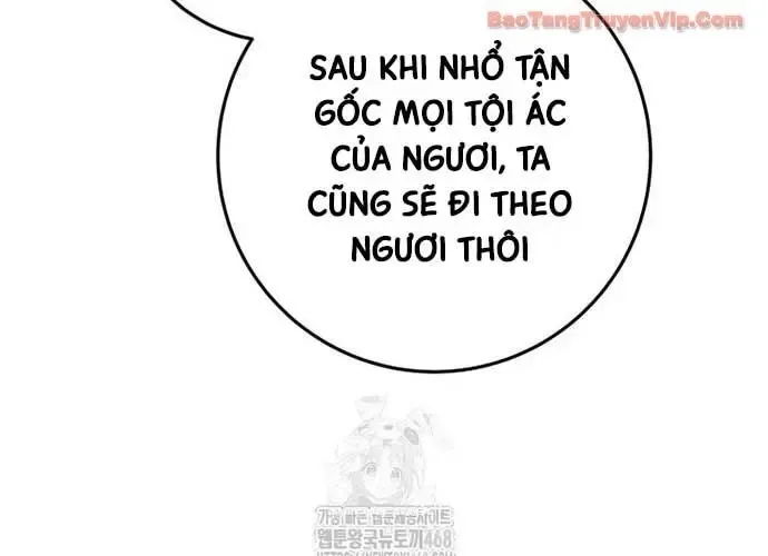 Cửu Thiên Kiếm Pháp Chapter 140 - Trang 2