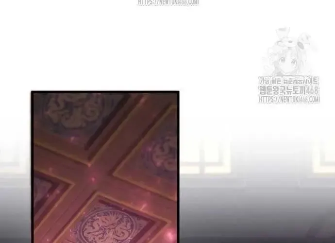 Cửu Thiên Kiếm Pháp Chapter 140 - Trang 2