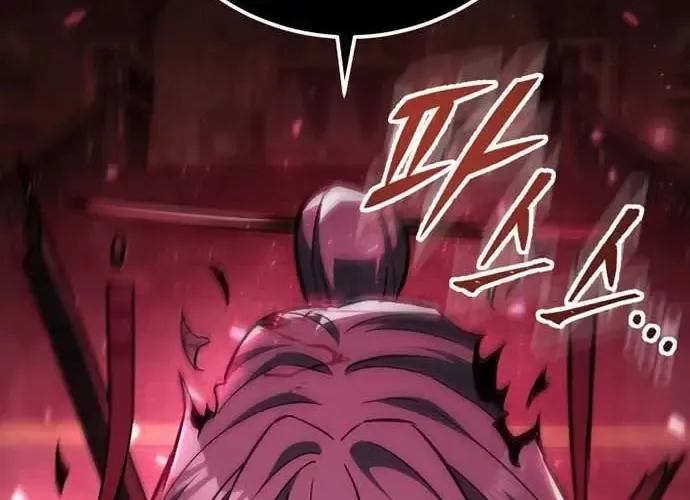 Cửu Thiên Kiếm Pháp Chapter 140 - Trang 2