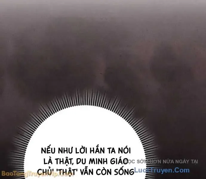 Cửu Thiên Kiếm Pháp Chapter 140 - Trang 2