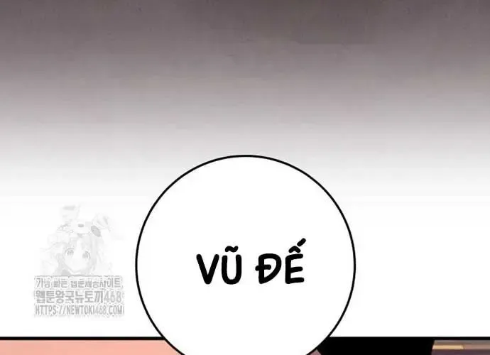 Cửu Thiên Kiếm Pháp Chapter 140 - Trang 2