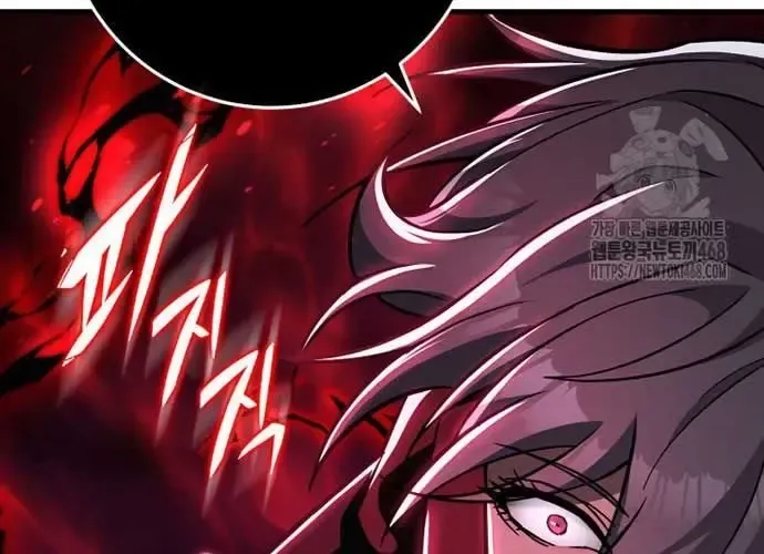 Cửu Thiên Kiếm Pháp Chapter 140 - Trang 2