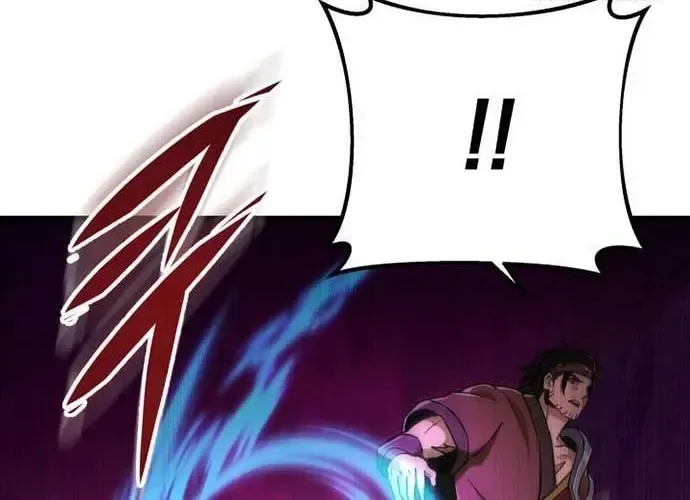 Cửu Thiên Kiếm Pháp Chapter 140 - Trang 2