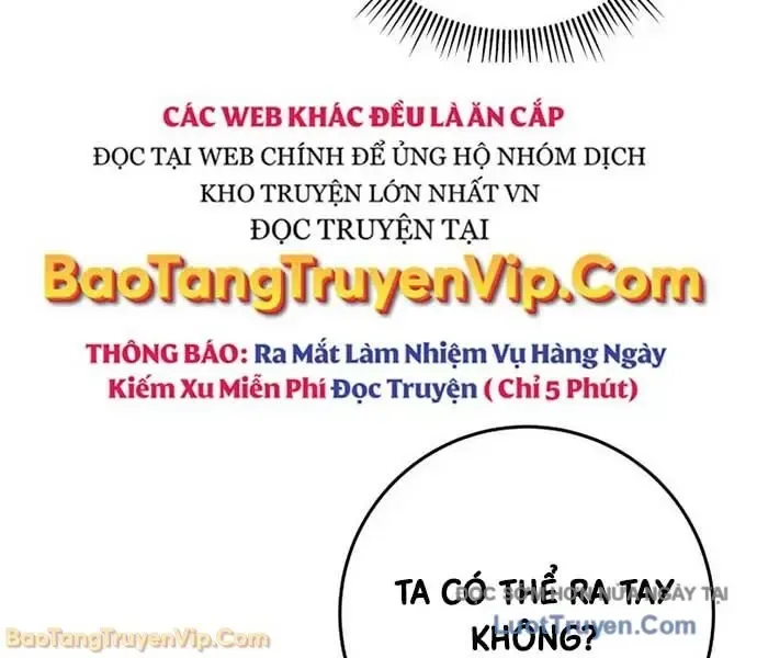 Cửu Thiên Kiếm Pháp Chapter 140 - Trang 2