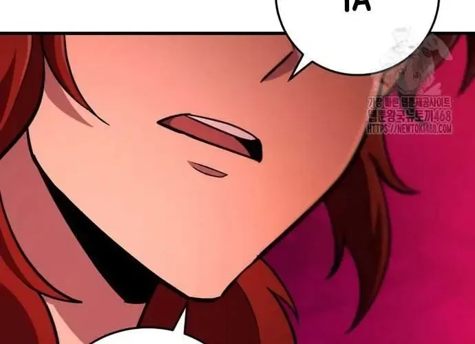 Cửu Thiên Kiếm Pháp Chapter 140 - Trang 2