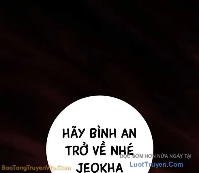 Cửu Thiên Kiếm Pháp Chapter 140 - Trang 2