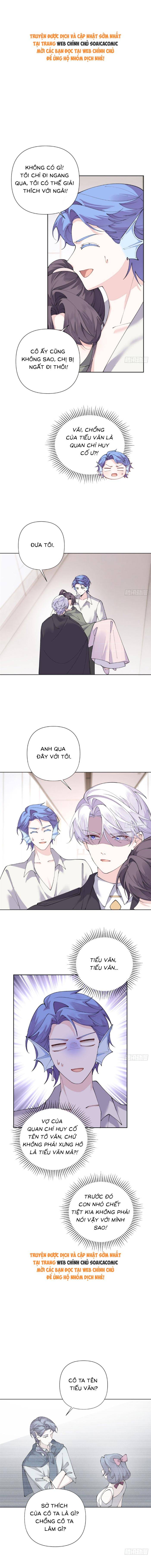 Ban Ngày Đào Hôn, Ban Đêm Lại Được Xin Ôm Chapter 129 - Trang 2