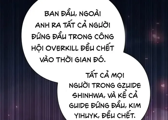 Thợ Tạo Tác Vũ Khí Chapter 47 - Trang 2