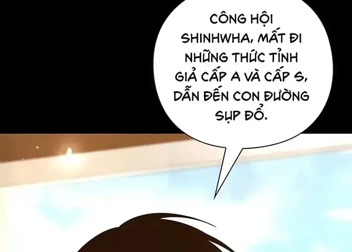 Thợ Tạo Tác Vũ Khí Chapter 47 - Trang 2