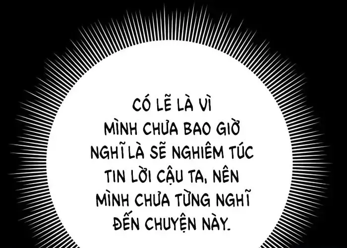 Thợ Tạo Tác Vũ Khí Chapter 47 - Trang 2