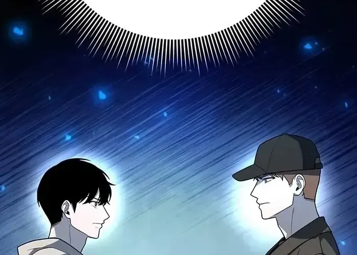 Thợ Tạo Tác Vũ Khí Chapter 47 - Trang 2