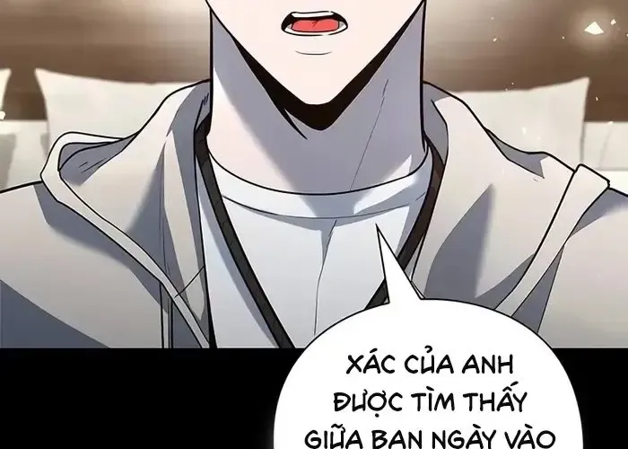 Thợ Tạo Tác Vũ Khí Chapter 47 - Trang 2
