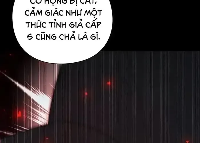 Thợ Tạo Tác Vũ Khí Chapter 47 - Trang 2