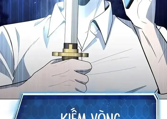 Thợ Tạo Tác Vũ Khí Chapter 47 - Trang 2