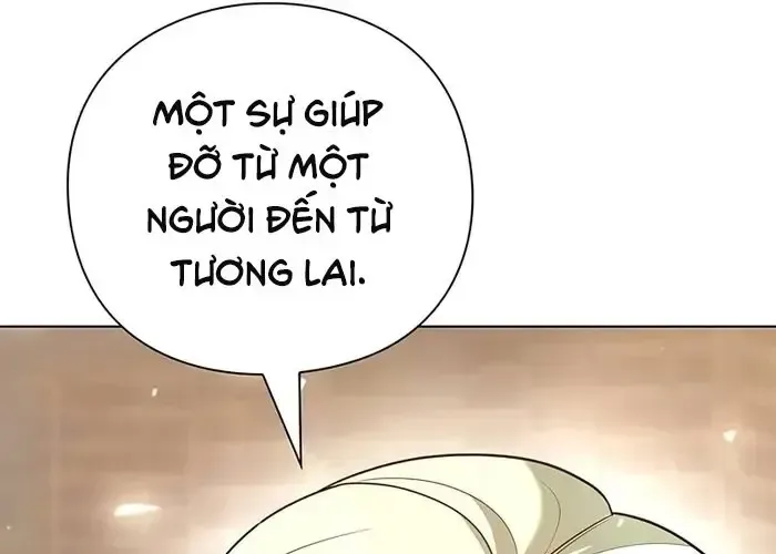 Thợ Tạo Tác Vũ Khí Chapter 47 - Trang 2